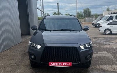 Mitsubishi Outlander III рестайлинг 3, 2010 год, 1 150 000 рублей, 1 фотография