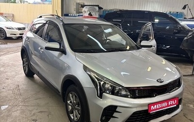 KIA Rio IV, 2021 год, 1 720 000 рублей, 1 фотография