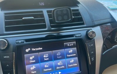 Toyota Camry, 2017 год, 1 530 000 рублей, 1 фотография