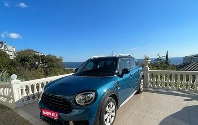 MINI Countryman II (F60), 2018 год, 2 500 000 рублей, 1 фотография