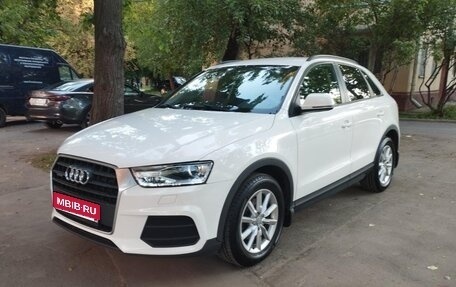 Audi Q3, 2015 год, 1 762 000 рублей, 1 фотография