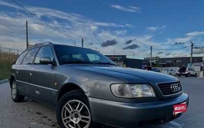 Audi A6, 1995 год, 600 000 рублей, 1 фотография