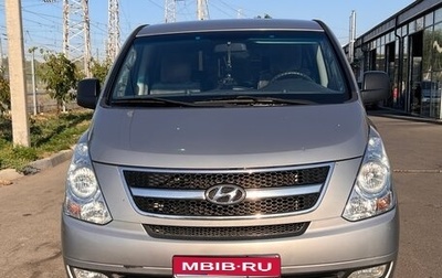 Hyundai Grand Starex Grand Starex I рестайлинг 2, 2015 год, 1 фотография