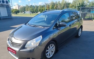 Toyota Verso I, 2010 год, 1 199 000 рублей, 1 фотография
