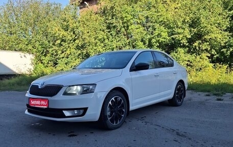 Skoda Octavia, 2014 год, 1 400 000 рублей, 1 фотография