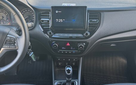 Hyundai Solaris II рестайлинг, 2021 год, 1 999 000 рублей, 10 фотография