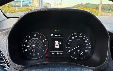Hyundai Solaris II рестайлинг, 2021 год, 1 999 000 рублей, 15 фотография