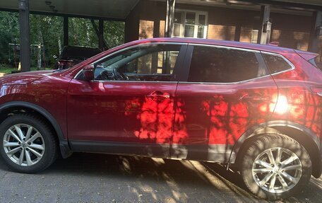 Nissan Qashqai, 2018 год, 1 900 000 рублей, 3 фотография