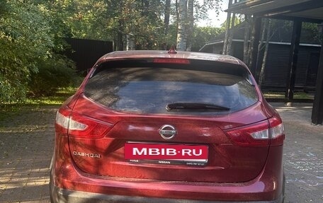 Nissan Qashqai, 2018 год, 1 900 000 рублей, 4 фотография