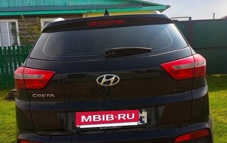 Hyundai Creta I рестайлинг, 2016 год, 2 фотография