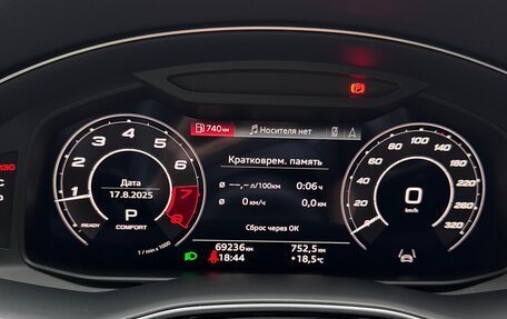 Audi RS Q8 I, 2021 год, 11 990 000 рублей, 7 фотография