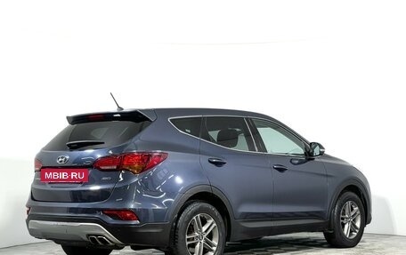 Hyundai Santa Fe III рестайлинг, 2015 год, 1 917 000 рублей, 5 фотография