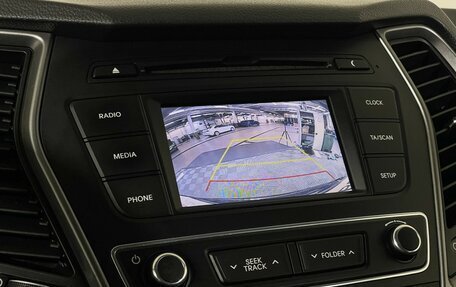 Hyundai Santa Fe III рестайлинг, 2015 год, 1 917 000 рублей, 14 фотография