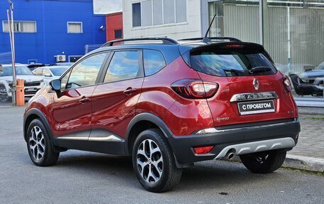 Renault Kaptur I рестайлинг, 2020 год, 1 339 000 рублей, 7 фотография