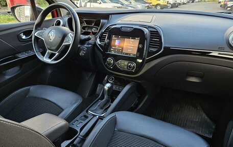 Renault Kaptur I рестайлинг, 2020 год, 1 339 000 рублей, 9 фотография