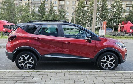 Renault Kaptur I рестайлинг, 2020 год, 1 339 000 рублей, 4 фотография