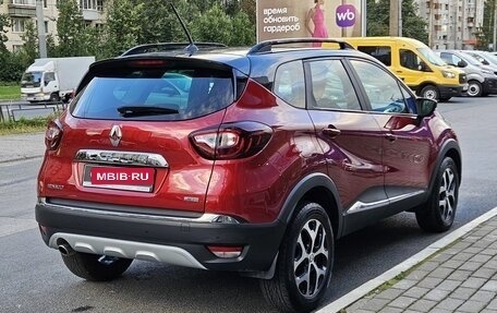 Renault Kaptur I рестайлинг, 2020 год, 1 339 000 рублей, 5 фотография