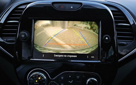 Renault Kaptur I рестайлинг, 2020 год, 1 339 000 рублей, 14 фотография