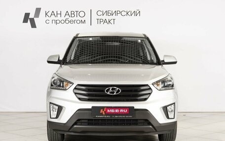 Hyundai Creta I рестайлинг, 2020 год, 1 919 700 рублей, 7 фотография