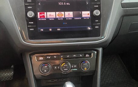 Volkswagen Tiguan II, 2018 год, 2 400 000 рублей, 10 фотография