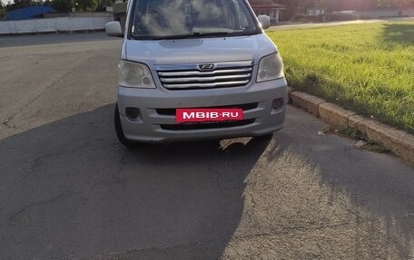 Toyota Noah III, 2002 год, 589 000 рублей, 2 фотография
