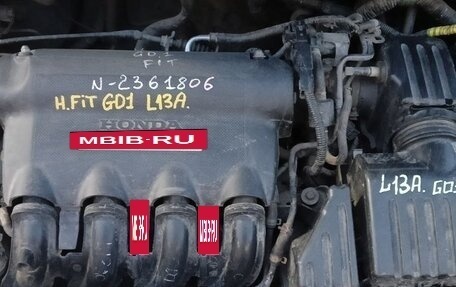 Honda Fit III, 2002 год, 300 000 рублей, 2 фотография