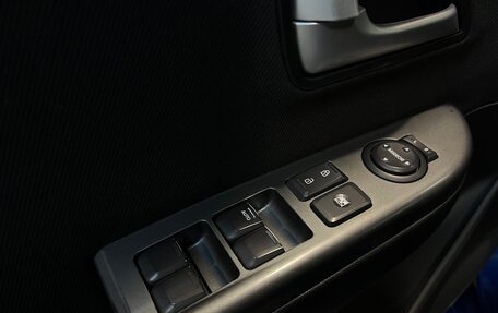 KIA Rio III рестайлинг, 2013 год, 911 000 рублей, 13 фотография