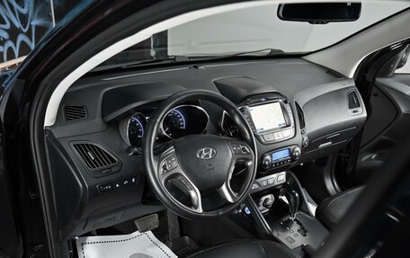 Hyundai ix35 I рестайлинг, 2013 год, 1 195 000 рублей, 7 фотография