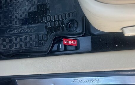 Toyota Camry, 2017 год, 1 530 000 рублей, 20 фотография