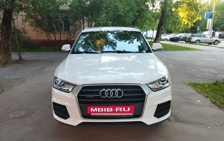 Audi Q3, 2015 год, 1 762 000 рублей, 7 фотография