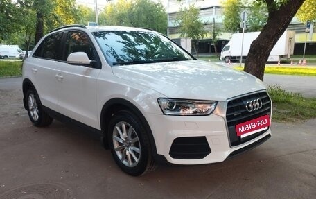 Audi Q3, 2015 год, 1 762 000 рублей, 8 фотография