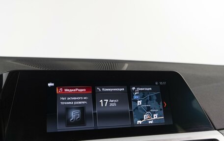 BMW 3 серия, 2019 год, 3 049 050 рублей, 20 фотография