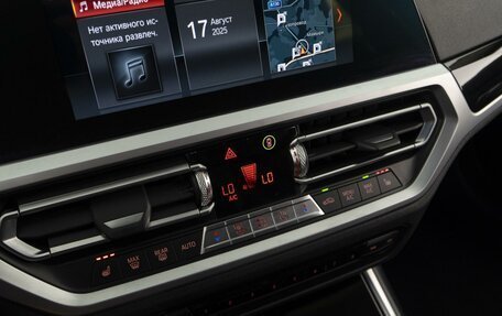 BMW 3 серия, 2019 год, 3 049 050 рублей, 19 фотография