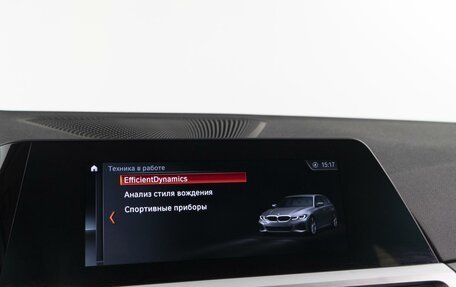 BMW 3 серия, 2019 год, 3 049 050 рублей, 24 фотография