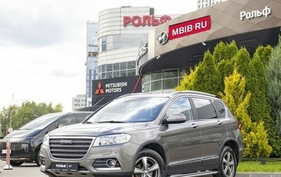 Haval H6, 2019 год, 1 155 000 рублей, 1 фотография