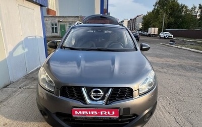 Nissan Qashqai, 2013 год, 1 000 000 рублей, 1 фотография