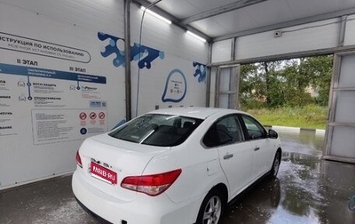 Nissan Almera, 2015 год, 420 000 рублей, 1 фотография