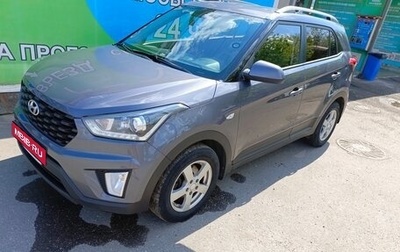 Hyundai Creta I рестайлинг, 2021 год, 2 000 000 рублей, 1 фотография