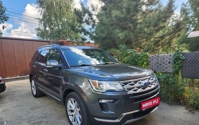 Ford Explorer VI, 2018 год, 2 950 000 рублей, 1 фотография