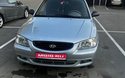 Hyundai Accent II, 2008 год, 452 000 рублей, 1 фотография