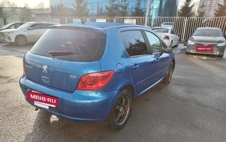 Peugeot 307 I, 2007 год, 280 000 рублей, 15 фотография