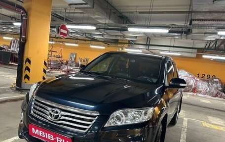 Toyota RAV4, 2010 год, 1 250 000 рублей, 7 фотография
