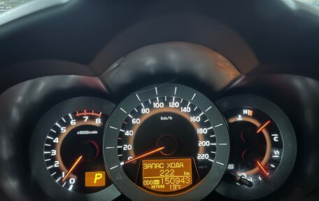 Toyota RAV4, 2010 год, 1 250 000 рублей, 10 фотография