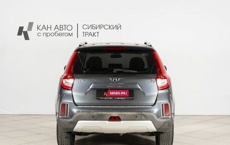 Geely Emgrand X7 I, 2019 год, 1 221 100 рублей, 10 фотография