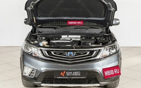 Geely Emgrand X7 I, 2019 год, 1 221 100 рублей, 11 фотография