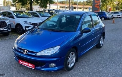 Peugeot 206, 2006 год, 249 000 рублей, 1 фотография
