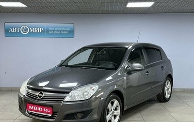Opel Astra H, 2011 год, 559 000 рублей, 1 фотография