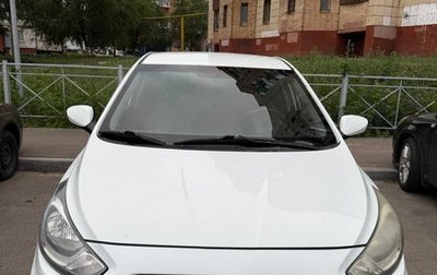 Hyundai Solaris II рестайлинг, 2014 год, 700 000 рублей, 1 фотография