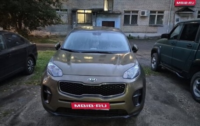 KIA Sportage IV рестайлинг, 2016 год, 1 600 000 рублей, 1 фотография