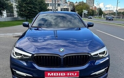 BMW 5 серия, 2019 год, 3 800 000 рублей, 1 фотография
